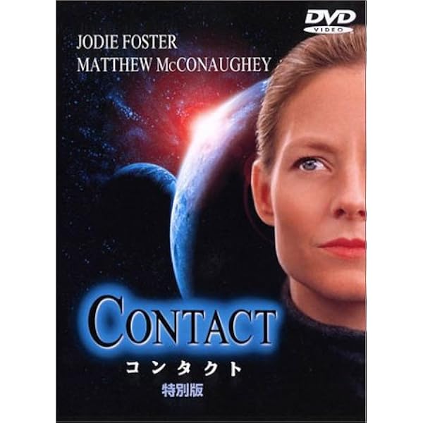 ザ・コア('03米) ザ・コア('03米) - メルカリ
