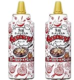 セット販売 ヤ マサ 万能クッキングたれ Yummy! ガーリック&ペッパー ×2本