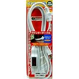 屋外簡易暴雨型　中間スイッチ付　ウンドウケーブル　ブレーカー付　WC-KB22W