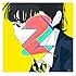 SODA POP FANCLUB 2(通常盤)