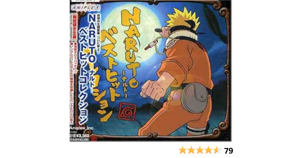 Naruto ナルト Best Hit Collection 期間生産限定盤 Cccd Amazon Co Jp