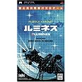 LUMINES(ルミネス) - PSP