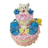 おむつケーキ【2段】サンダル＆携帯ストラップ＆ぬいぐるみ付き出産祝い女の子用