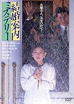 ジャケ写