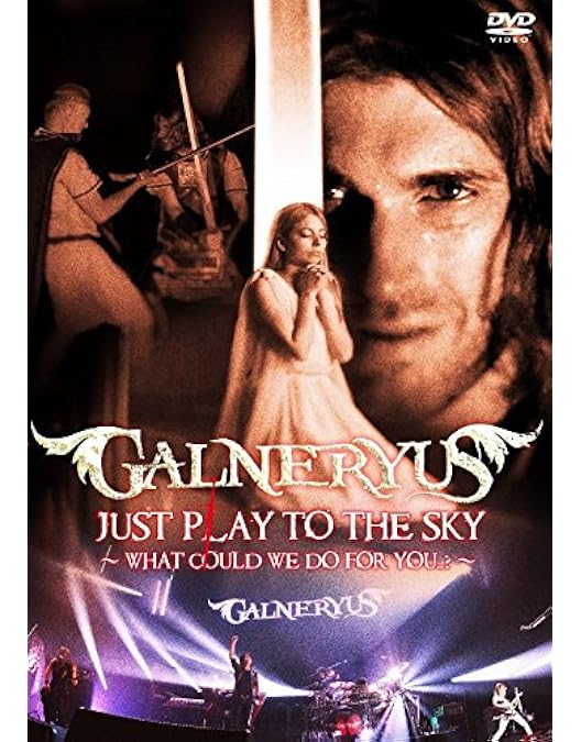 Amazon.co.jp: LIVE FOR REBIRTH [DVD] : Galneryus, Galneryus: DVD