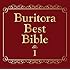 ブリトラBESTバイブルI～家族で聴いても恥ずかしくない曲集～