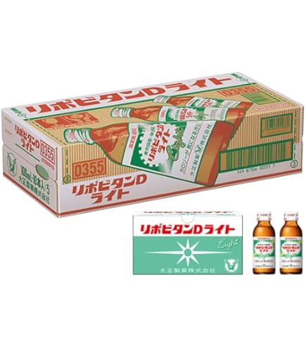 新品 リポビタンＤ 50本 送料込み Amazon.co.jp: 【指定医薬部外品】リポビタンD 100mL×50本 大正製薬
