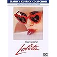 ロリータ [DVD]