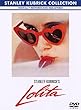ロリータ [DVD]