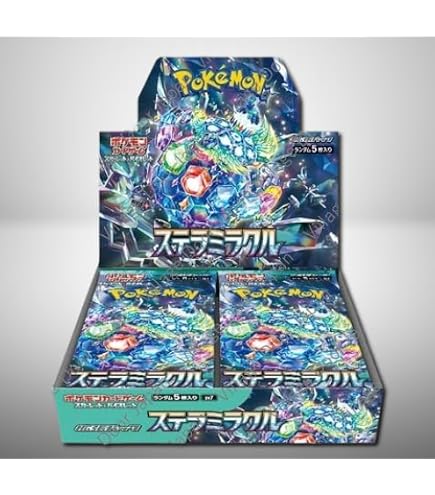 Amazon.co.jp: 【完全未開封BOX】 ステラミラクル BOX ＜国内正規品 