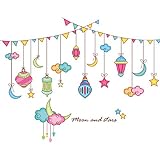 月と星 ベビールーム 月ウォールステッカー 星 wall sticker ウォールペーパー ウォールシール 45*60cm
