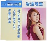 �����̃X�y�V����3 ��g���b