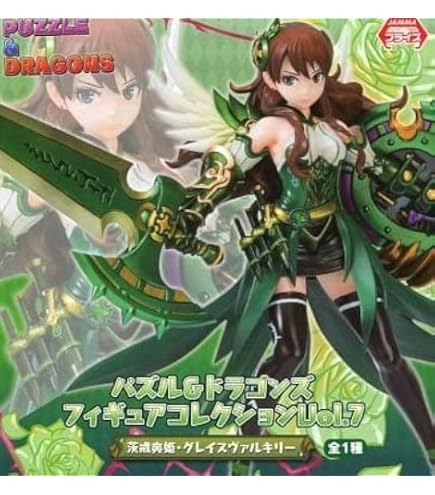 Amazon | パズル＆ドラゴンズ フィギュアコレクションVol.6 黒翼熾姫