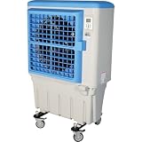 日動 気化式大型冷風機 クールファン