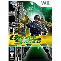 Amazon | デッドスペース エクストラクション - Wii | ゲームソフト