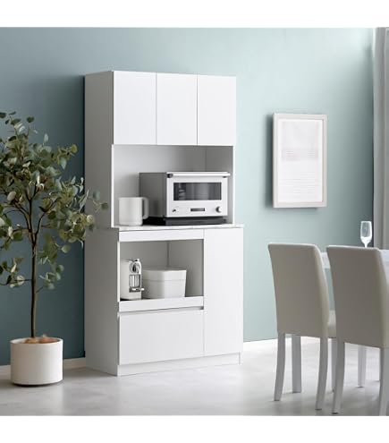 Amazon｜食器棚 レンジ台 オープンダイニングボード 幅124cm 奥行48cm