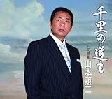 �痢�̓���