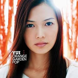 Amazon.co.jp: FROM ME TO YOU - YUI: ミュージック