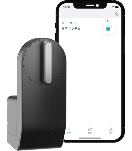 キーレックス500 面付本締錠 防犯性の高い補助錠 ロックピン回転方式