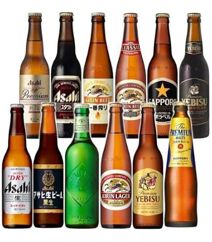 Amazon.co.jp: 国産 ビール中瓶 9種類 飲み比べセット 各500ml×1本