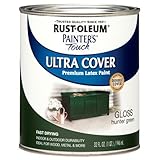 Rust-Oleum 1938502 Painters Touch Latex, 1-Quart, Hunter Green [並行輸入品]