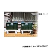 TASCO (タスコ) 雨水タンク TA978EG