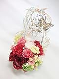 【プリザーブドフラワー／ガラスの靴シリーズ】美しい花園で見つけた薔薇色の花と蝶々の魔法【リボンラッピング付き】