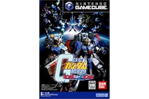 機動戦士ガンダム ガンダムvs.Zガンダム