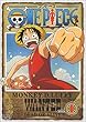 ONE PIECE piece.1 [DVD]