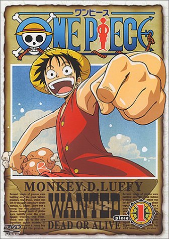 ONE PIECE | ONE PIECEシリーズ | ORICON NEWS