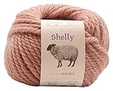 元廣 スキー 手編み毛糸 シェリー純毛極太(10玉セット) Col.3004