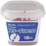ELPA 絶縁スリーブ APB-1.25 ボックス入 PH-3500P