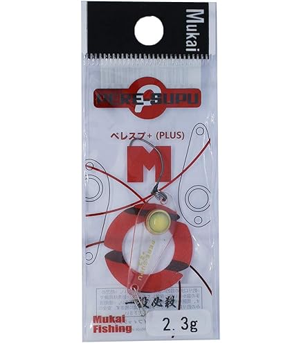 Amazon.co.jp: ムカイ(Mukai) ルアー ペレスプ・バンプ 2.1 #23