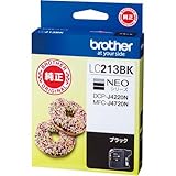 ブラザー 純正インク LC213BK ブラック2個