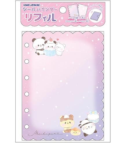 Amazon.co.jp: クラックス シールバインダー オバケーヌ ミンナデ