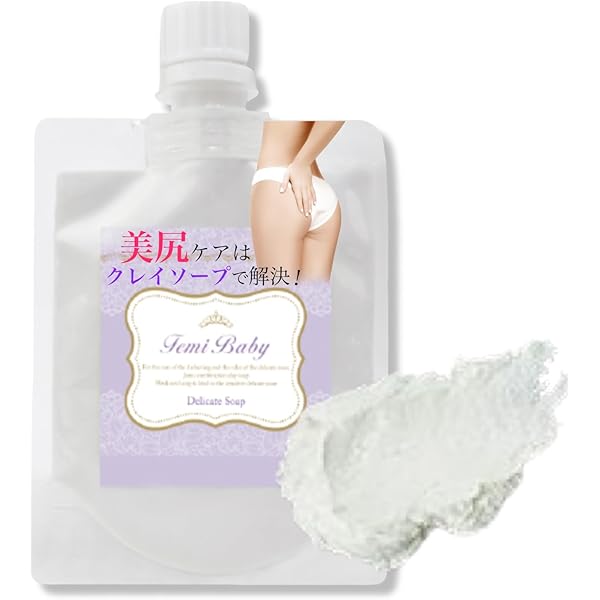 Amazon.co.jp: algologie アルゴロジー ハイドラセラムブースター 30ml