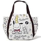 Hello Kitty ハローキティ 40周年 マザーズバッグ トート (93019)