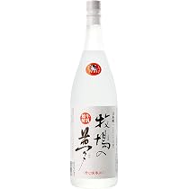 Amazon.co.jp: 牧場の夢(まきばのゆめ) 牛乳焼酎 25゜ 1800ML ≪熊本県