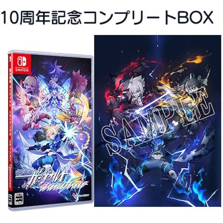 Amazon.co.jp: 【Amazon.co.jpエビテン限定】蒼き雷霆