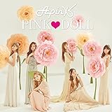 IT GIRL (Japanese Ver.)