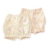 coeur a coeur (クーラクール ) ブルマ (70～90cm) キムラタンの子供服 (44318-173) アイボリー 70～90