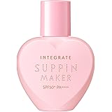 INTEGRATE(インテグレート) すっぴんメイカー トーンアップUV ピュアカラー 化粧下地 無香料 ピュアカラー 本体 25mL