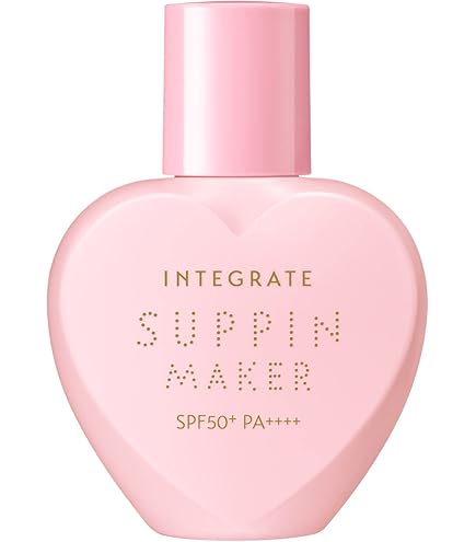 Amazon.co.jp: インテグレート(INTEGRATE) 化粧下地 ミネラルベース CC