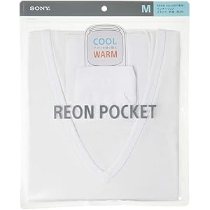 [ソニー] REON POCKET専用インナーウエア ホワイト(M)