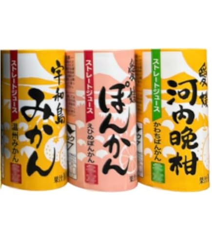 Amazon.co.jp: 愛工房 みかんジュース 3種飲み比べセット 12本 宇和島