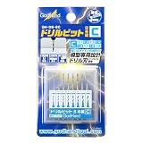 ゴッドハンド(GodHand) ドリルビット8本組(C) GH-DB-8C ホビー用工具