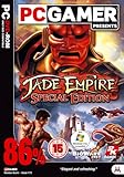 Jade Empire: Special Edition (輸入版 UK)