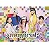 【早期購入特典あり】MAGICAL☆BEST -Complete magical2 Songs-（初回限定盤-ライブDVD盤-）