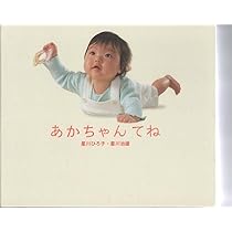 51YPpzu6bkL._AC_UL210_SR210,