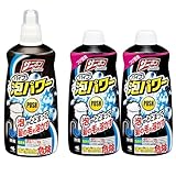 【まとめ買い】サニ ボン パイプ 泡パワー 本体 400ml + 詰替用400ml × 2個 排水口 パイプクリーナー 髪の毛を溶かす